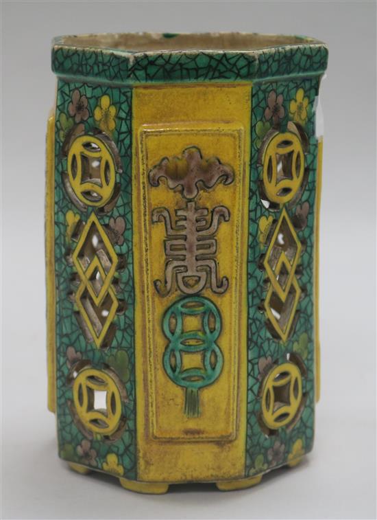 A Chinese octagonal pierced jar